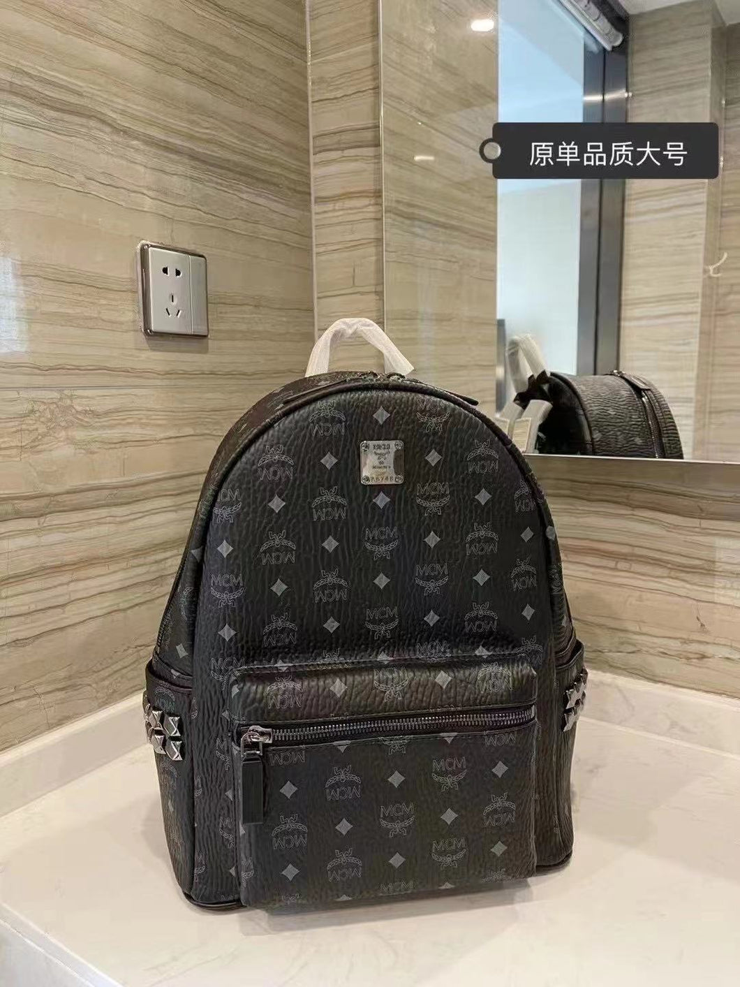 2022 MCM Hand Bags -- 45