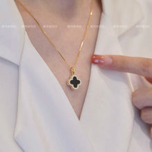 Load image into Gallery viewer, 2023 New Four Leaf Clover Necklace
