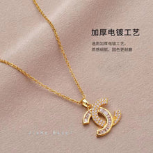 Load image into Gallery viewer, Advanced design, light luxury, double-layer letter clavicle chain
