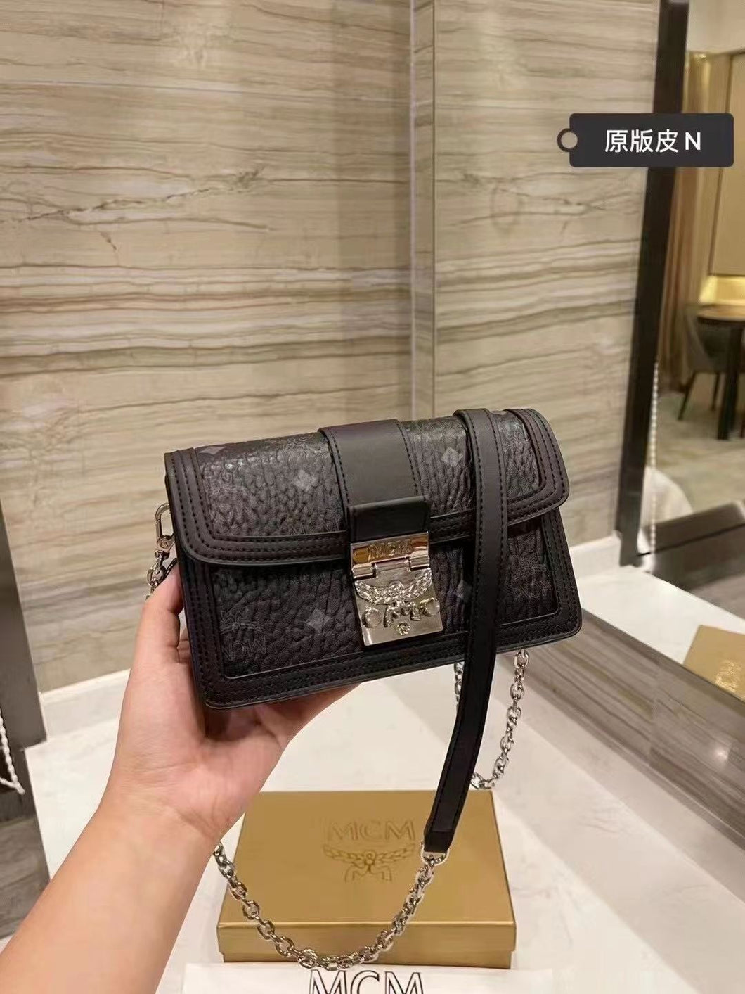 2022 MCM Hand Bags -- 41