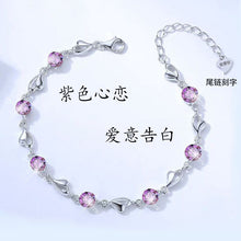 Load image into Gallery viewer, Four Leaf Clover Sterling Silver Heart Bracelet
